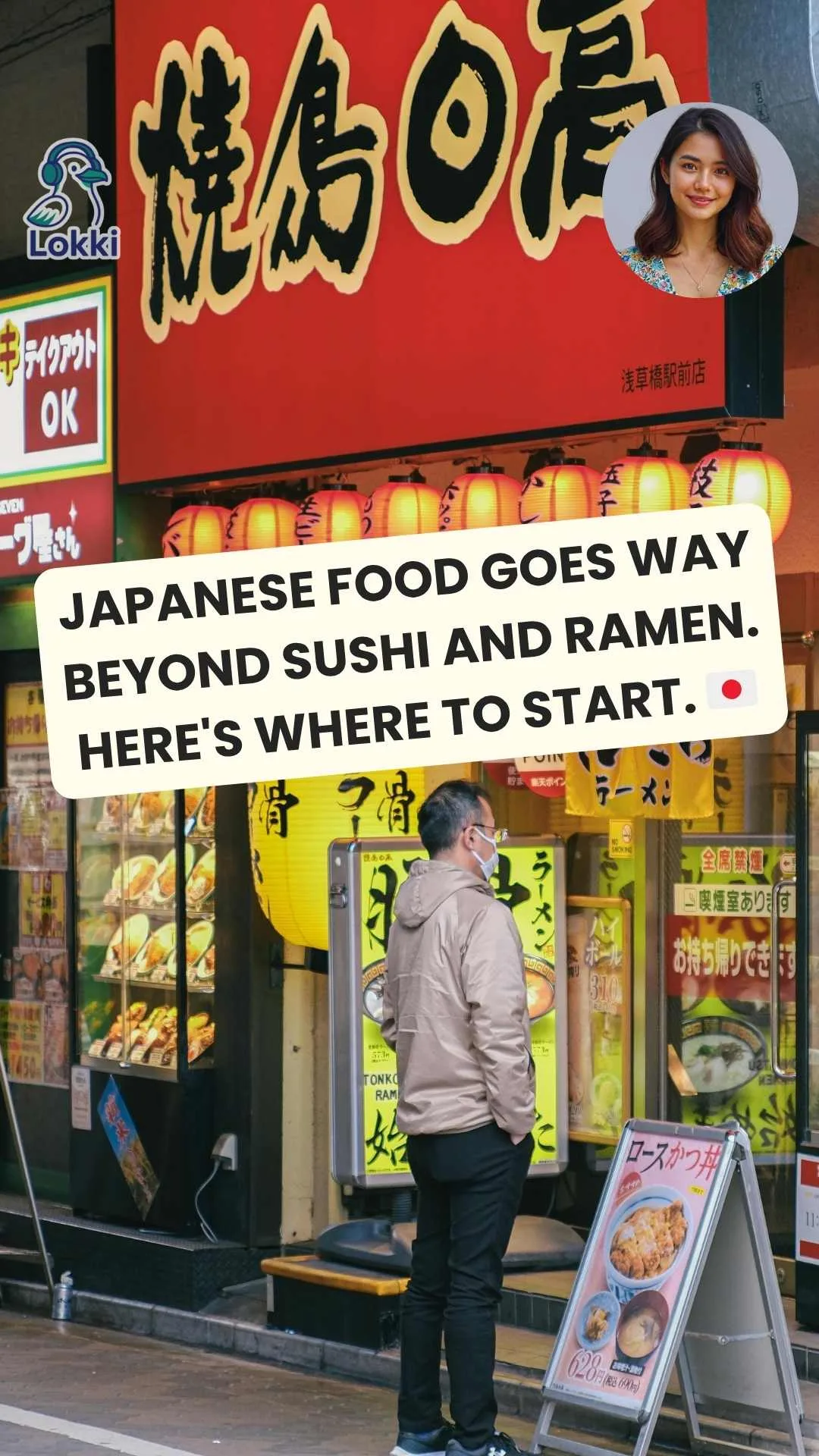 Japan food thumbnail